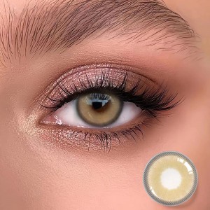 Amberland Brown